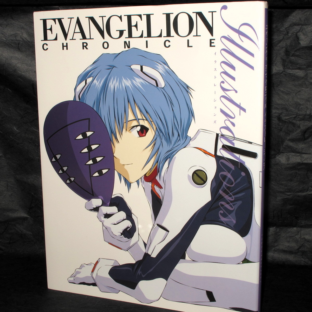 Артбук «Neon Genesis Evangelion». Evangelion Chronicle Illustrations —  Магазин store.otaku.ru