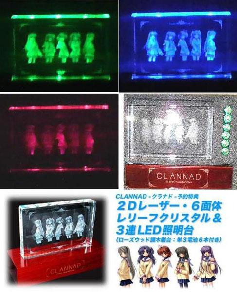 CLANNAD 特別版 めんどくさけれ クリスタルガラスLED照明台