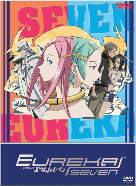 eureka seven complete best rar files